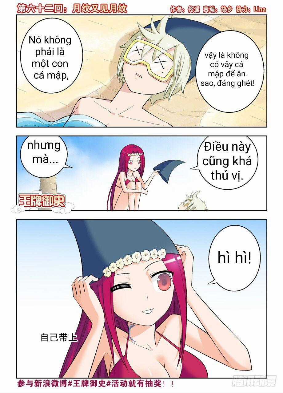 Vương Bài Ngự Sử - Chapter 62 - Trang 2