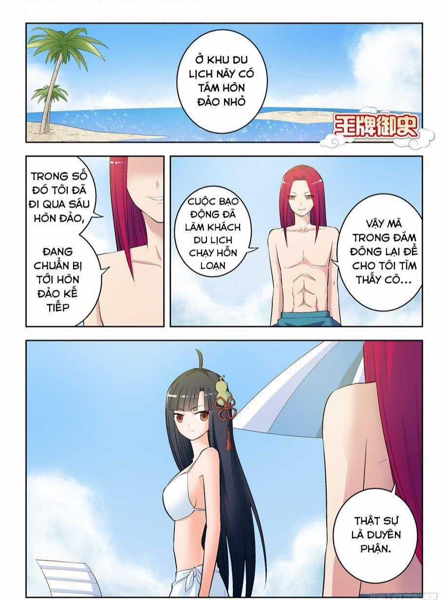 Vương Bài Ngự Sử - Chapter 63 - Trang 2
