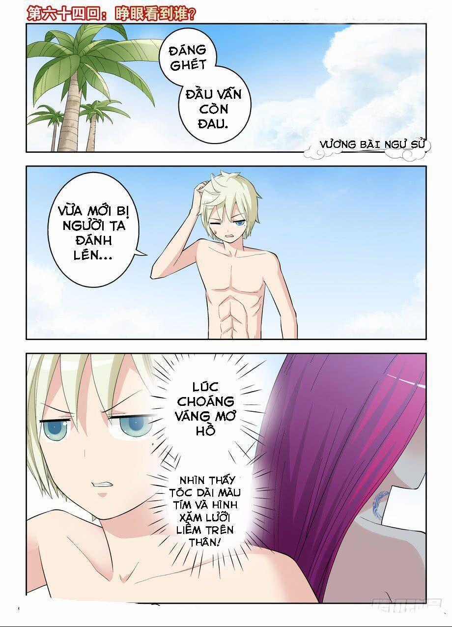 Vương Bài Ngự Sử - Chapter 64 - Trang 2