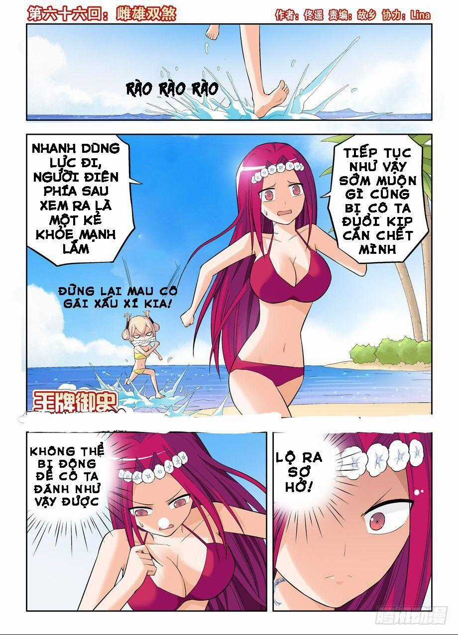 Vương Bài Ngự Sử - Chapter 66 - Trang 2