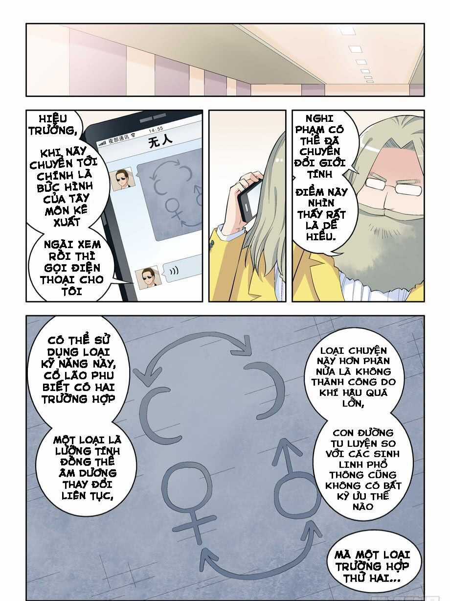 Vương Bài Ngự Sử - Chapter 66 - Trang 4