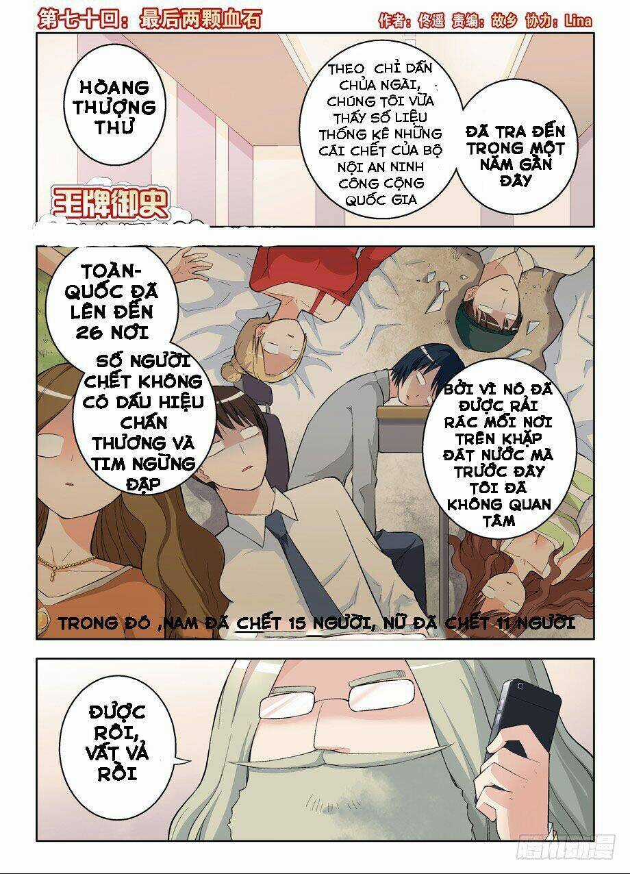 Vương Bài Ngự Sử - Chapter 70 - Trang 3