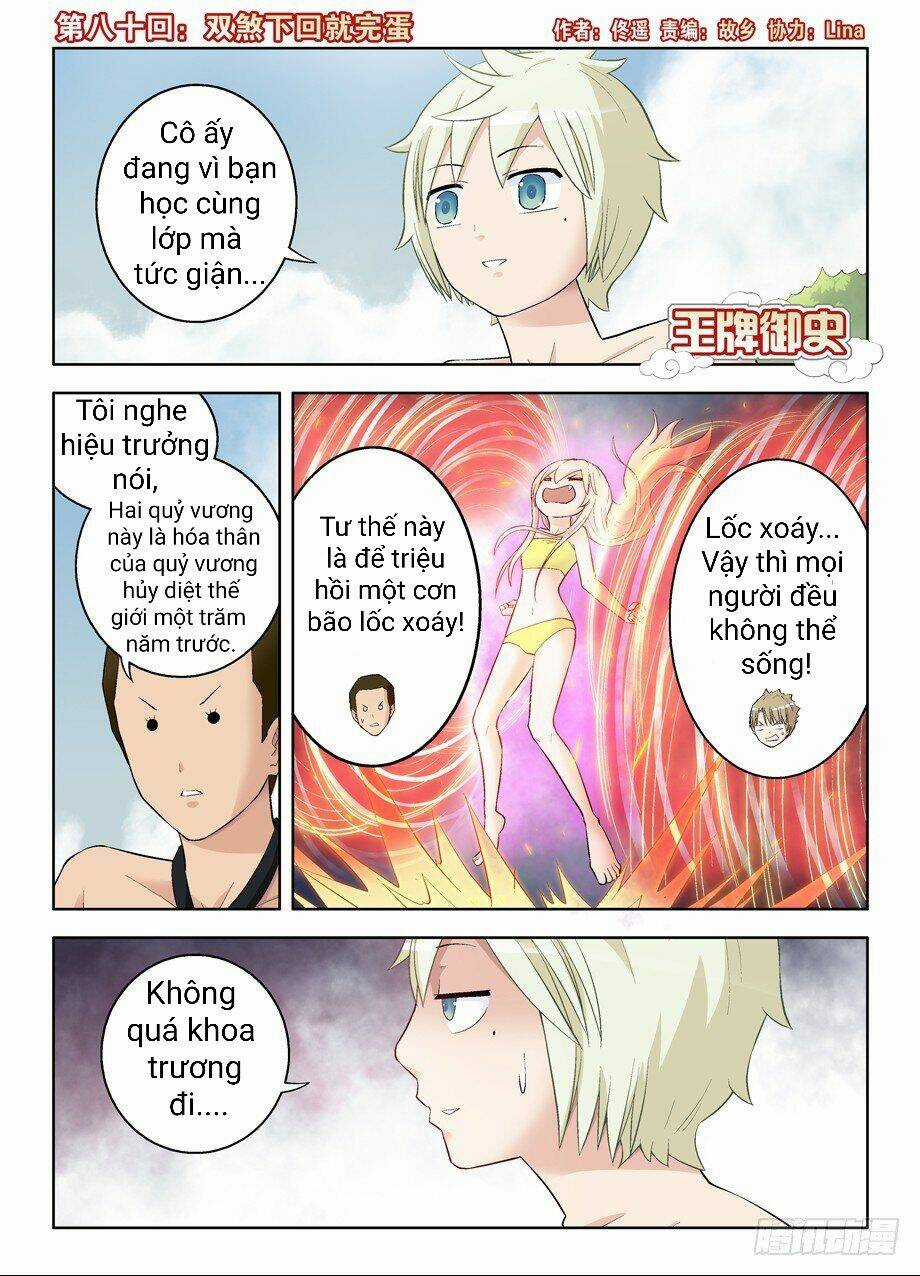 Vương Bài Ngự Sử - Chapter 80 - Trang 3