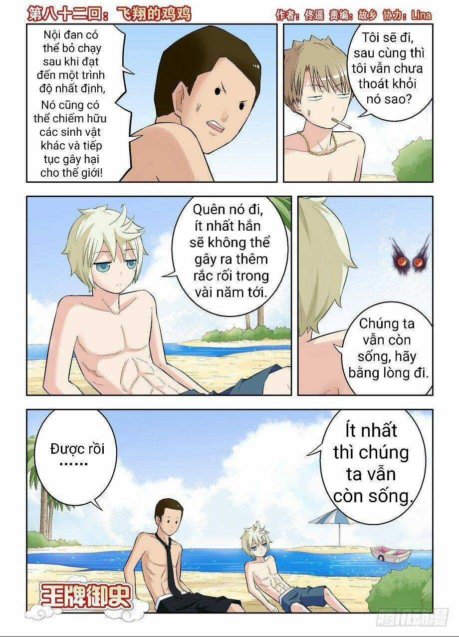 Vương Bài Ngự Sử - Chapter 82 - Trang 3