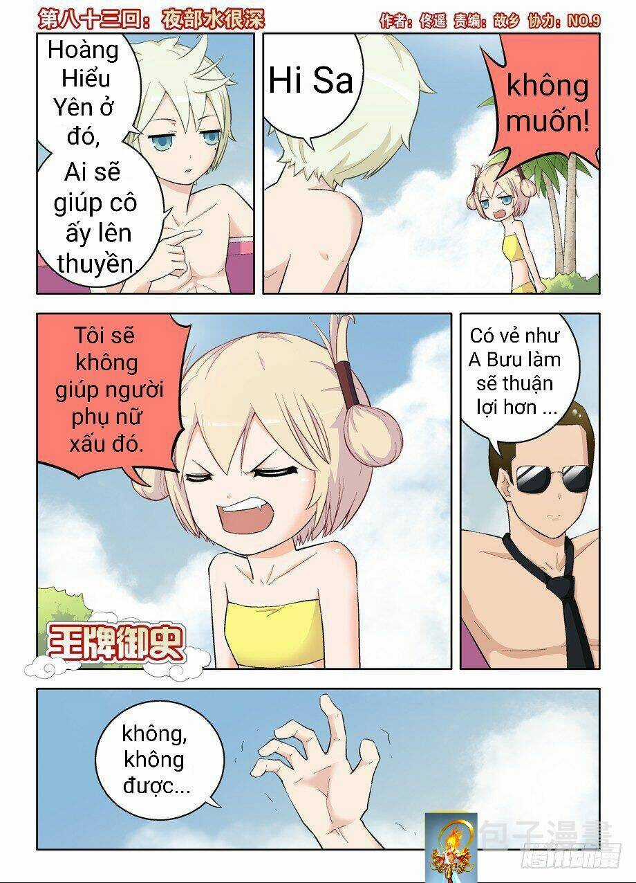 Vương Bài Ngự Sử - Chapter 83 - Trang 3