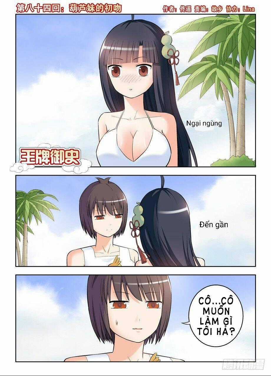 Vương Bài Ngự Sử - Chapter 84 - Trang 2