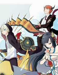 Đọc truyện Vương Bài Ngự Sử