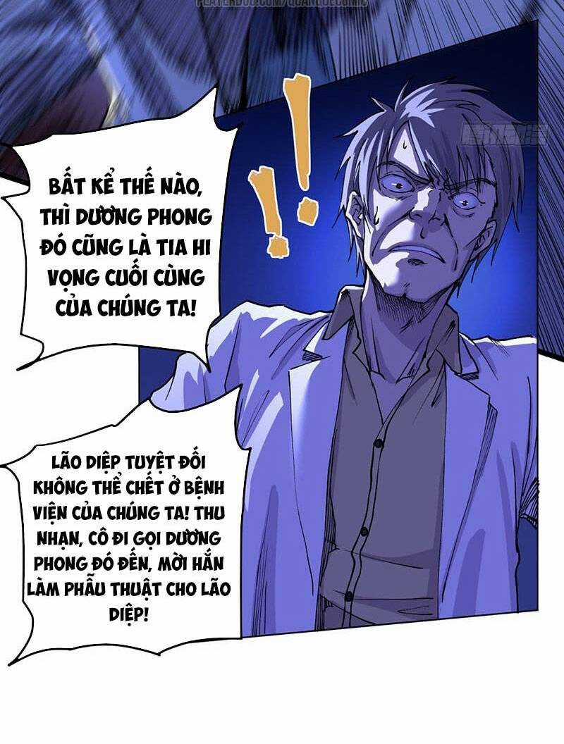 Vương Bài Thần Y - Chapter 1 - Trang 9