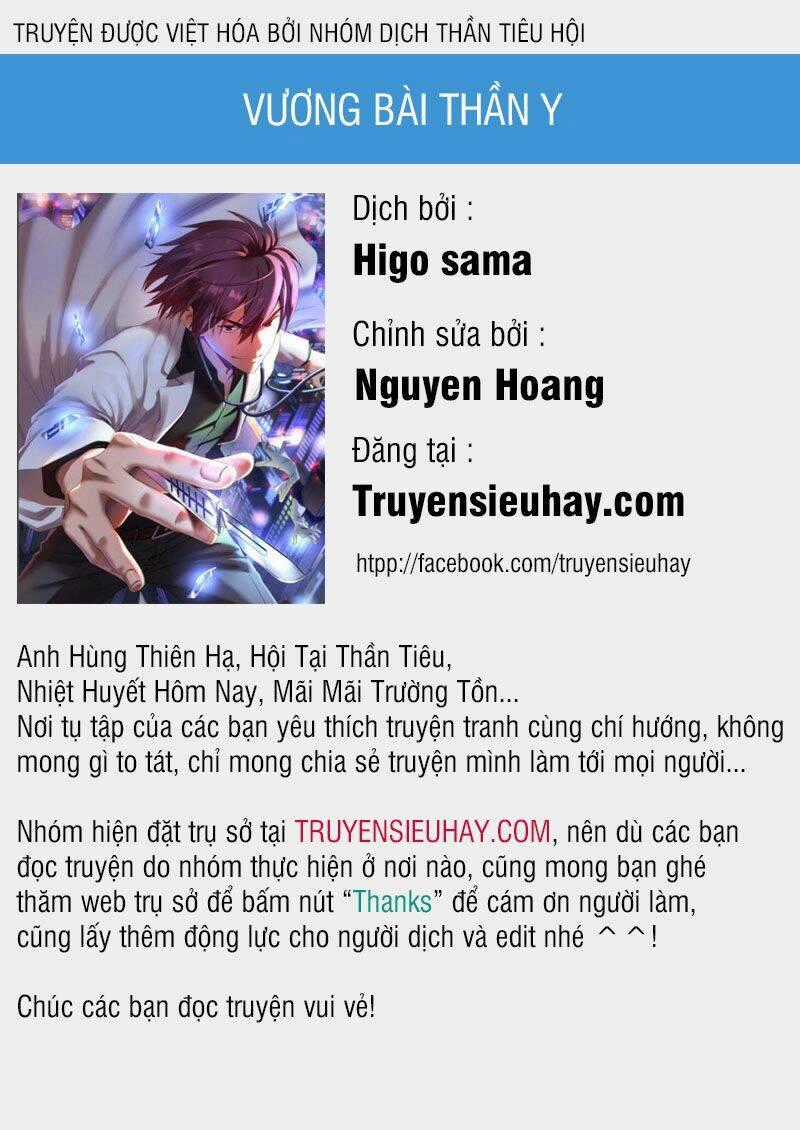 Vương Bài Thần Y - Chapter 16 - Trang 1