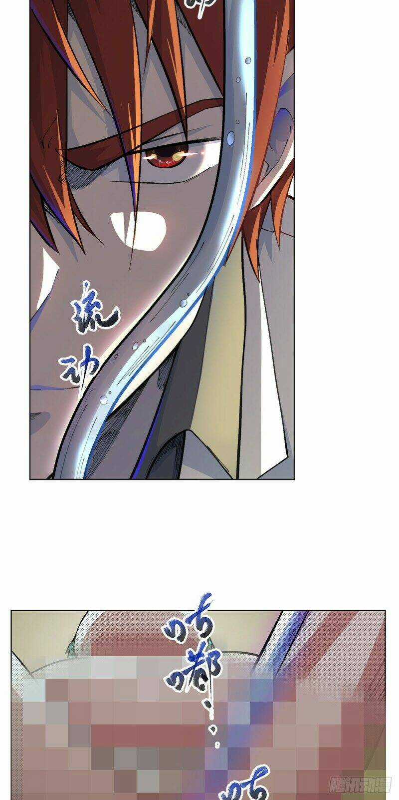 Vương Bài Thần Y - Chapter 16 - Trang 11