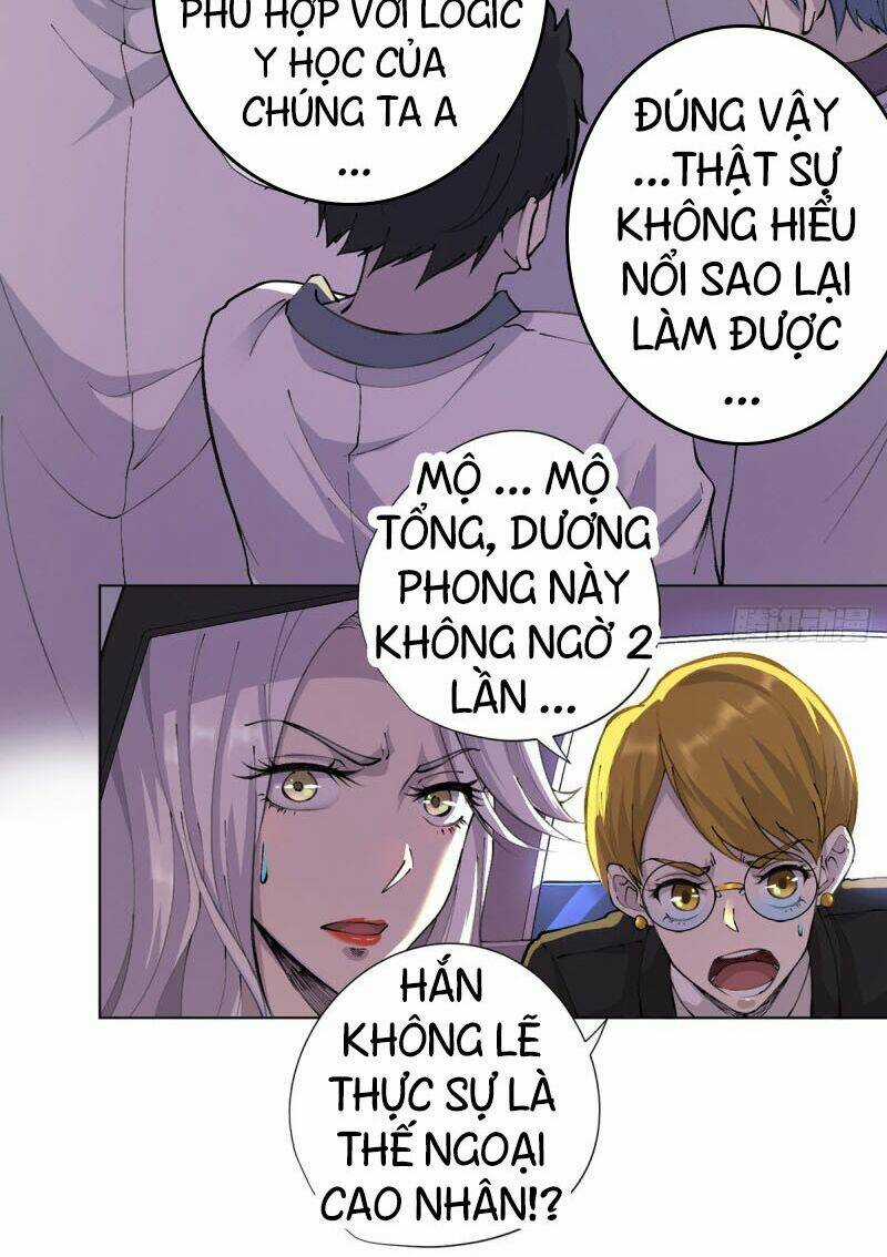 Vương Bài Thần Y - Chapter 16 - Trang 33