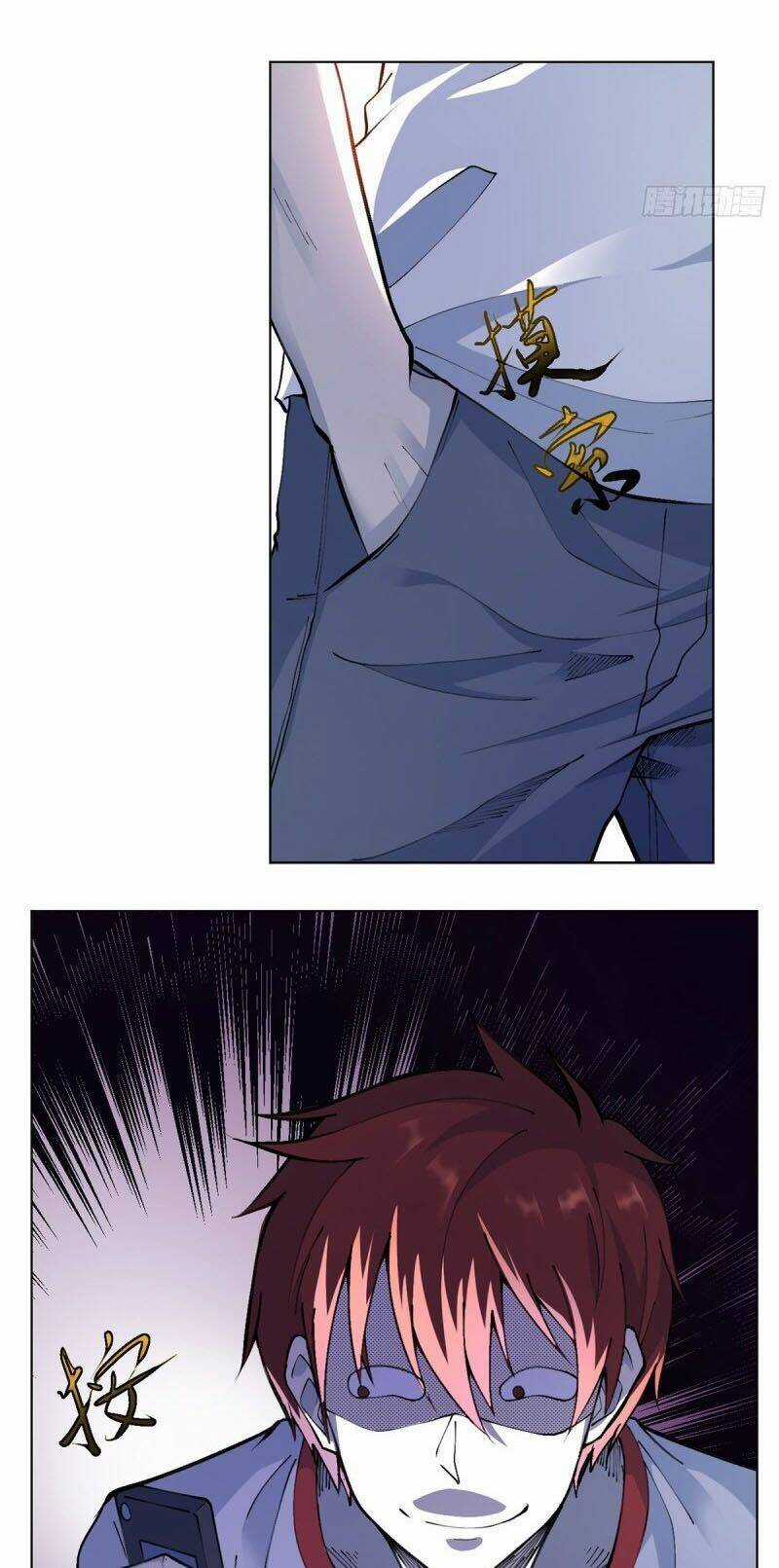 Vương Bài Thần Y - Chapter 17 - Trang 34