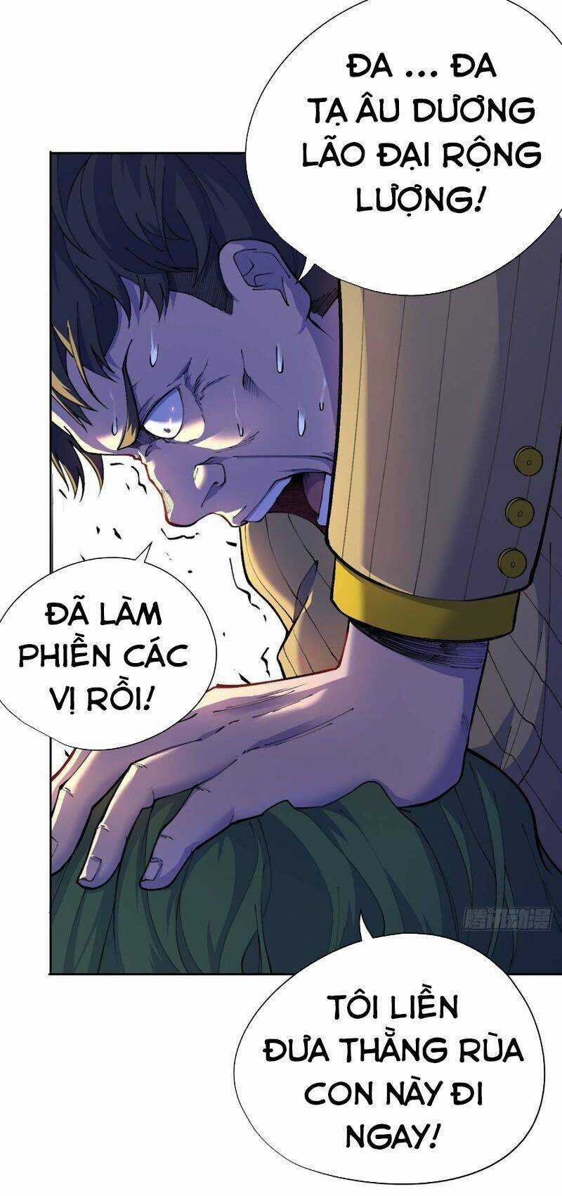 Vương Bài Thần Y - Chapter 20 - Trang 23