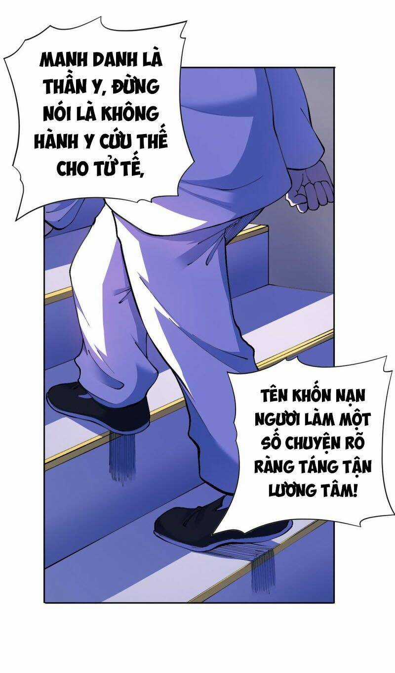 Vương Bài Thần Y - Chapter 21 - Trang 21