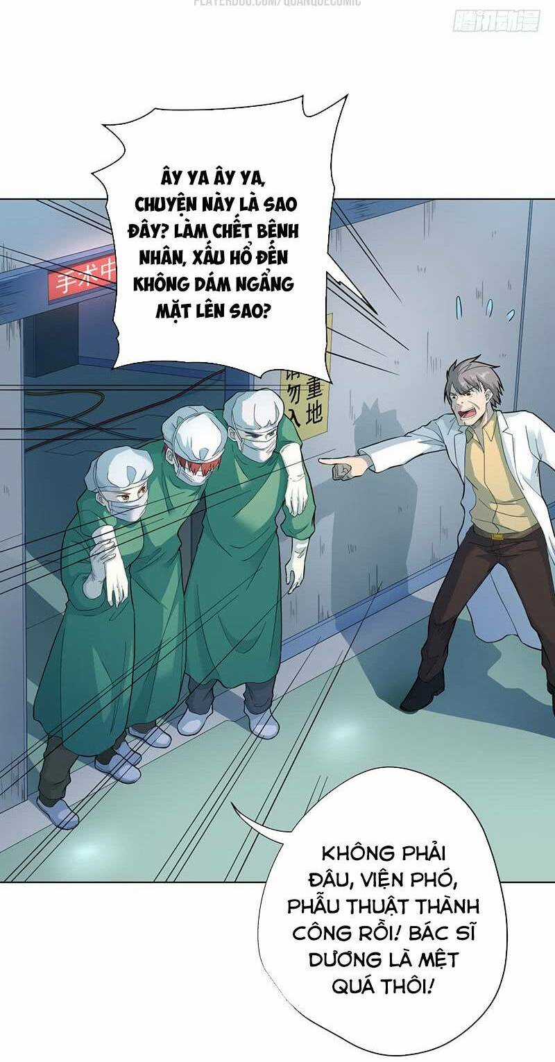 Vương Bài Thần Y - Chapter 3 - Trang 26