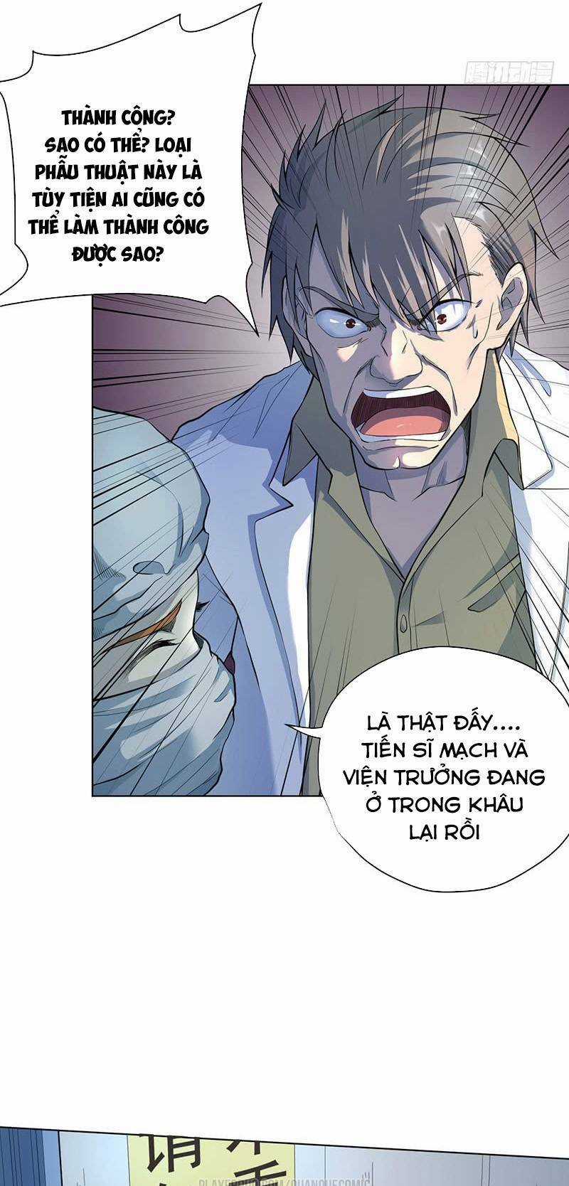 Vương Bài Thần Y - Chapter 3 - Trang 27