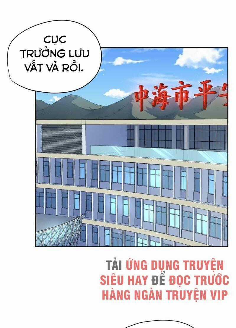 Vương Bài Thần Y - Chapter 32 - Trang 1