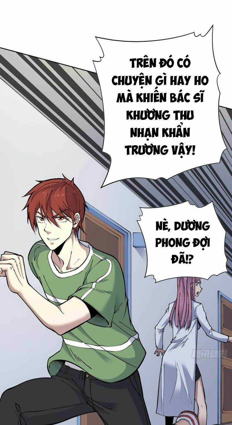 Vương Bài Thần Y - Chapter 32 - Trang 13