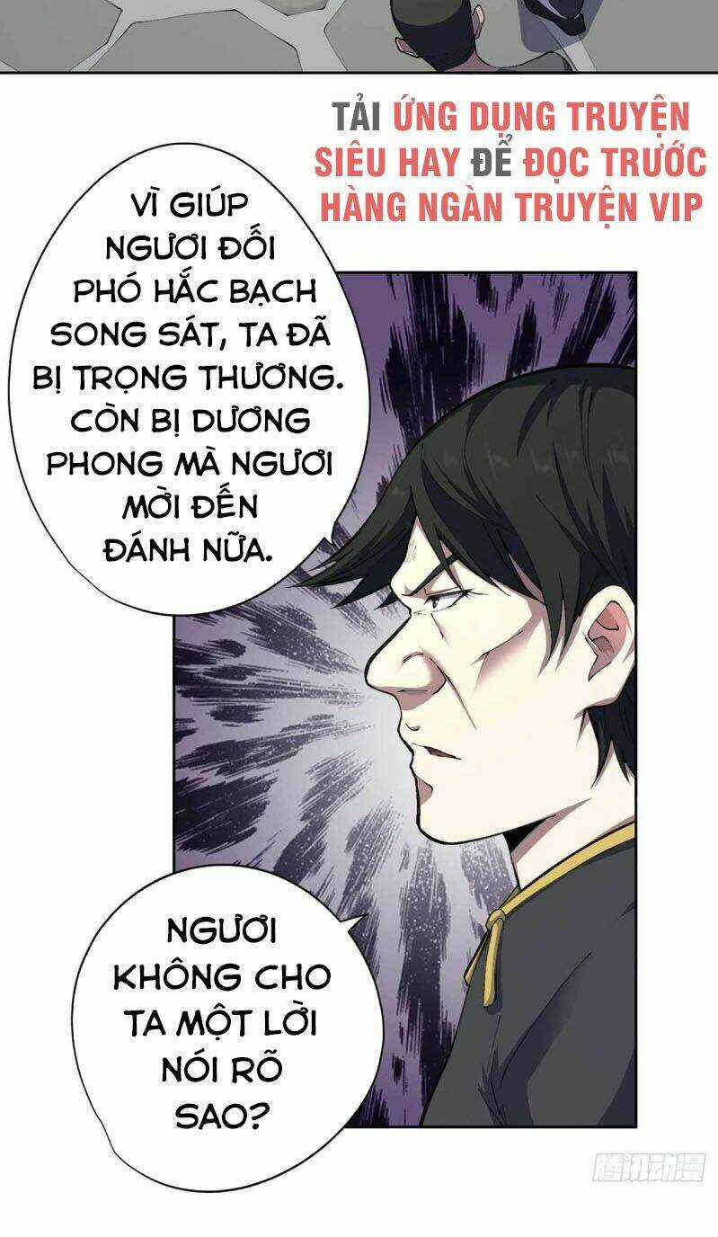 Vương Bài Thần Y - Chapter 32 - Trang 22