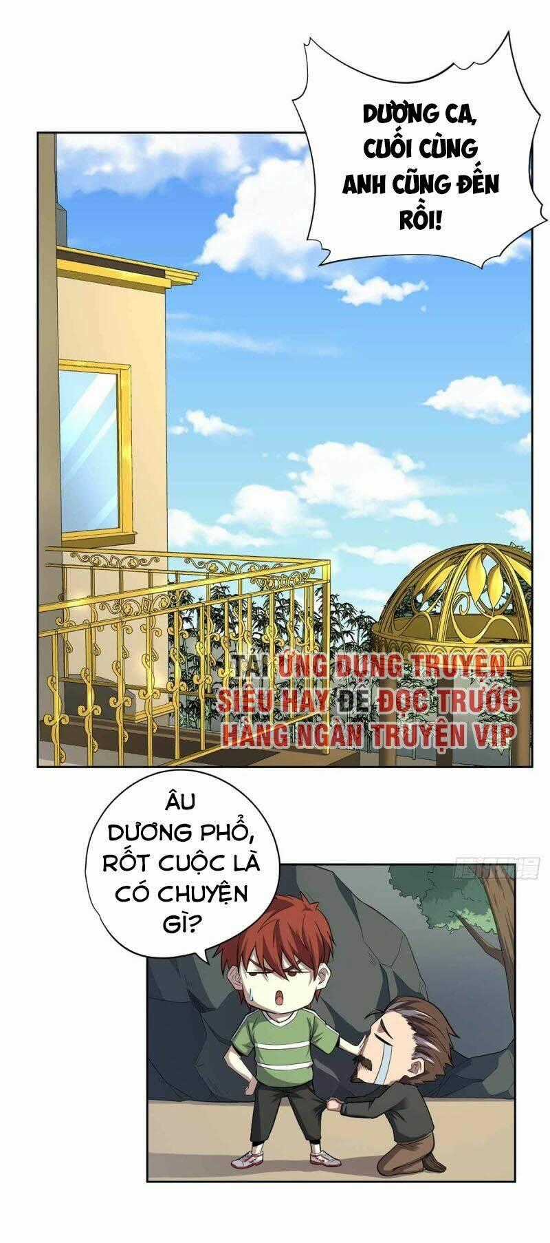 Vương Bài Thần Y - Chapter 33 - Trang 1