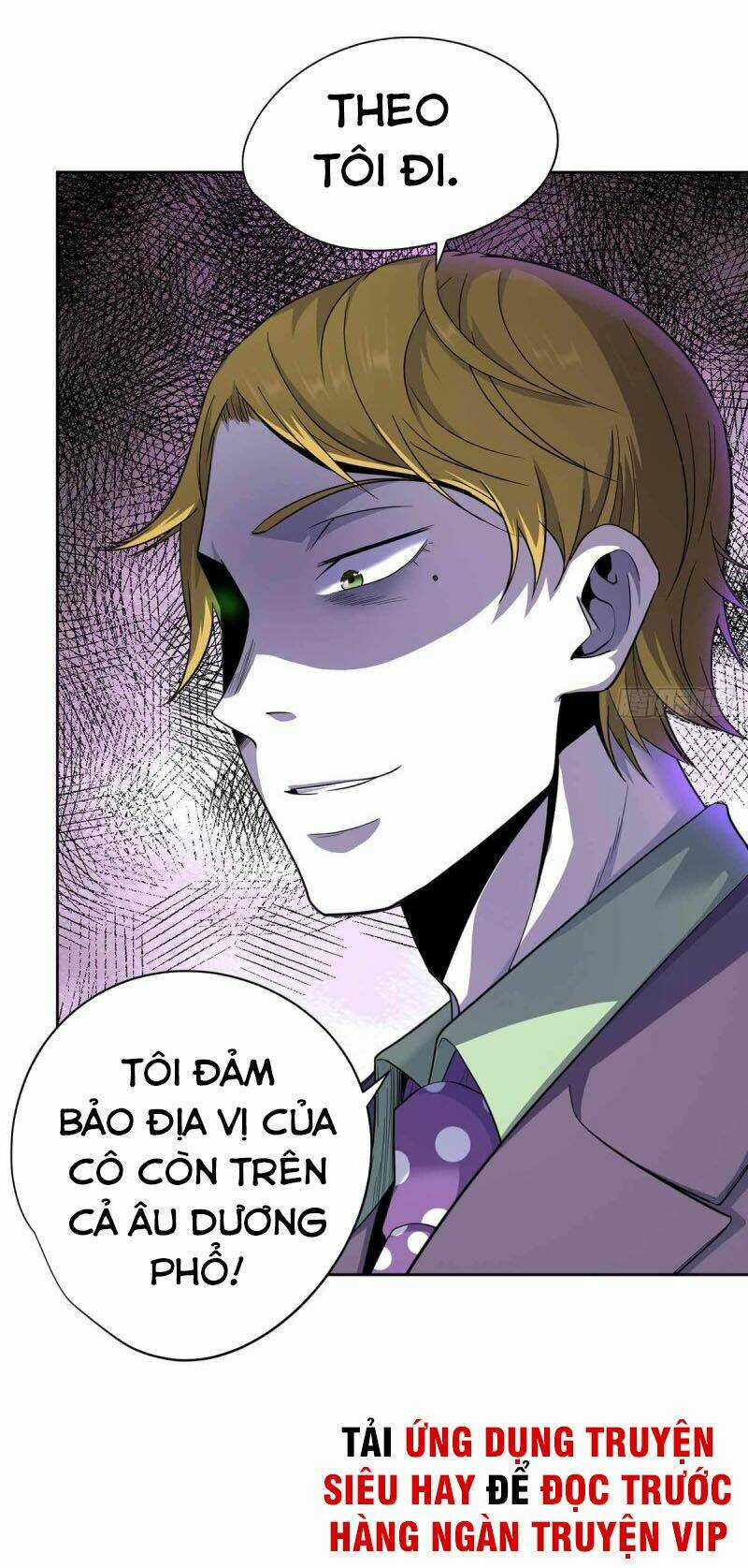 Vương Bài Thần Y - Chapter 33 - Trang 29