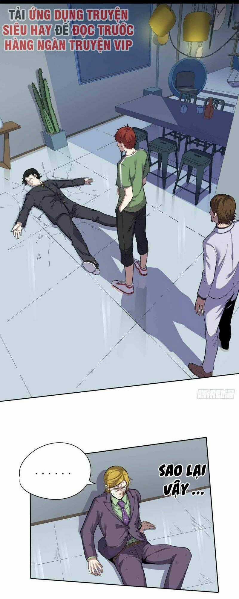 Vương Bài Thần Y - Chapter 35 - Trang 1