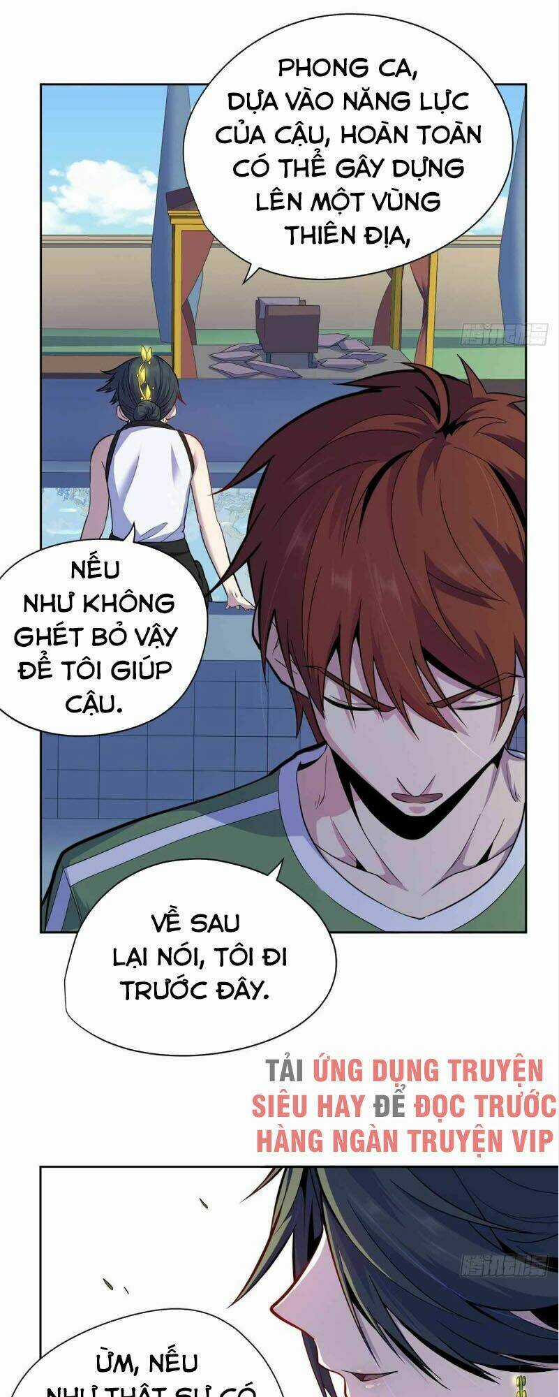 Vương Bài Thần Y - Chapter 36 - Trang 3