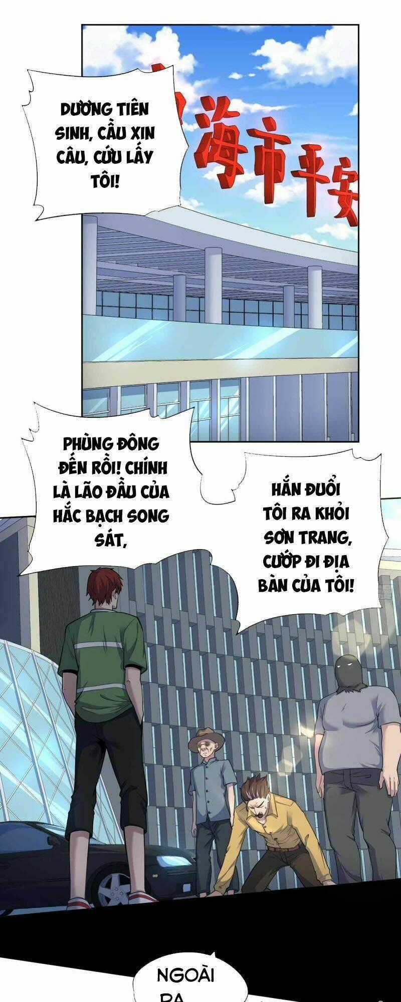 Vương Bài Thần Y - Chapter 37 - Trang 1