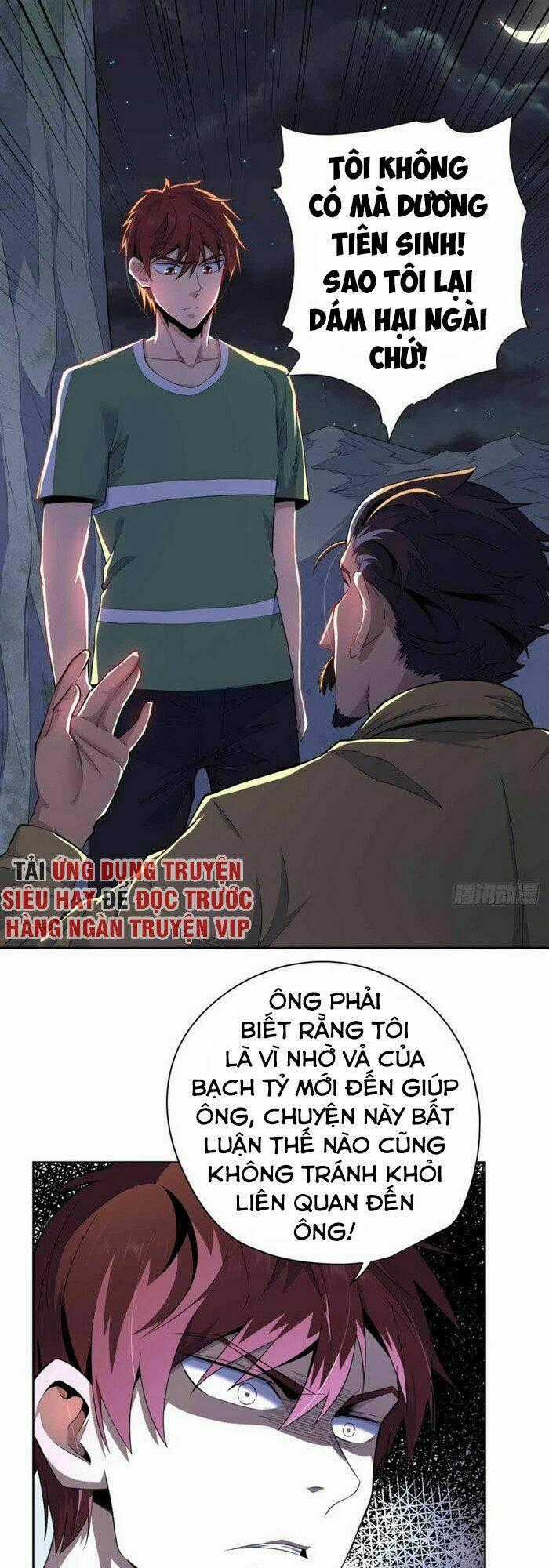 Vương Bài Thần Y - Chapter 41 - Trang 1