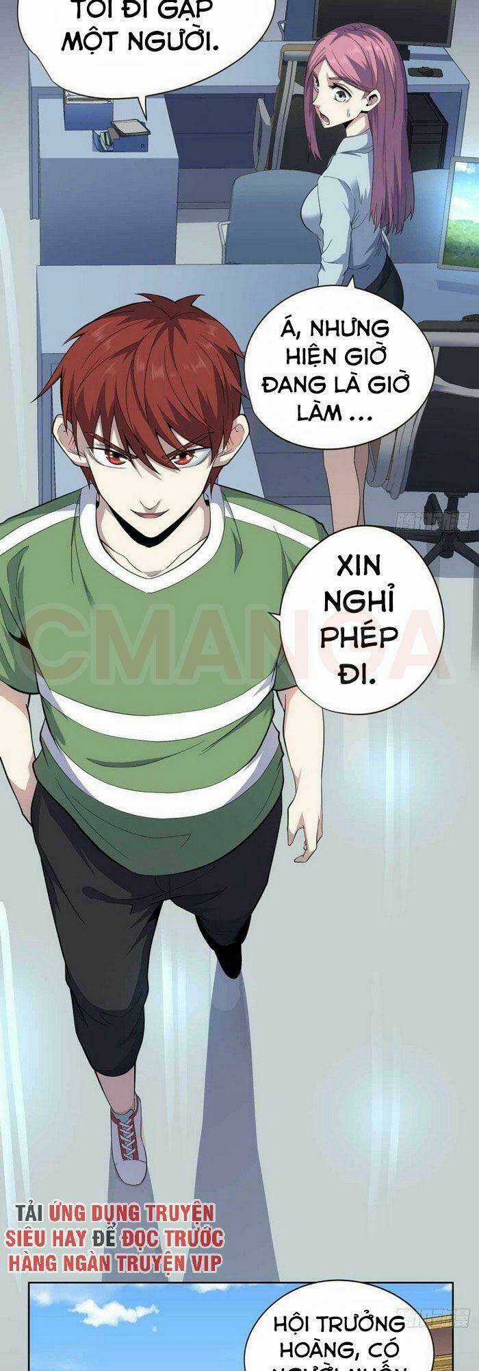 Vương Bài Thần Y - Chapter 42 - Trang 7