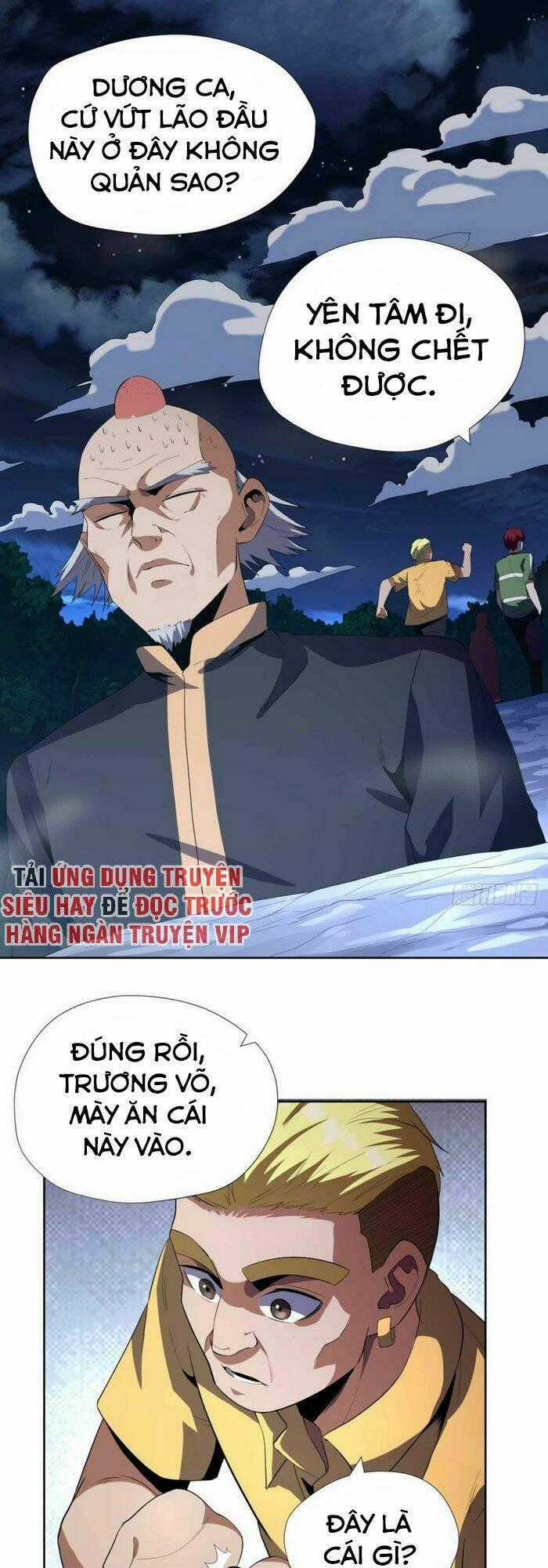 Vương Bài Thần Y - Chapter 53 - Trang 1