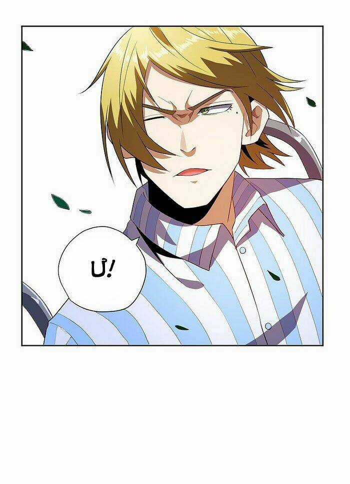 Vương Bài Thần Y - Chapter 55 - Trang 10