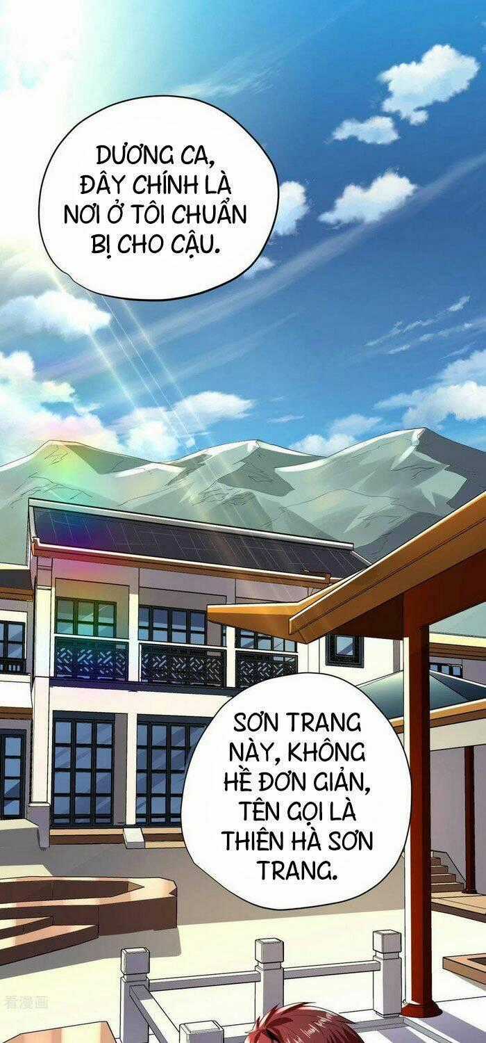 Vương Bài Thần Y - Chapter 61 - Trang 1