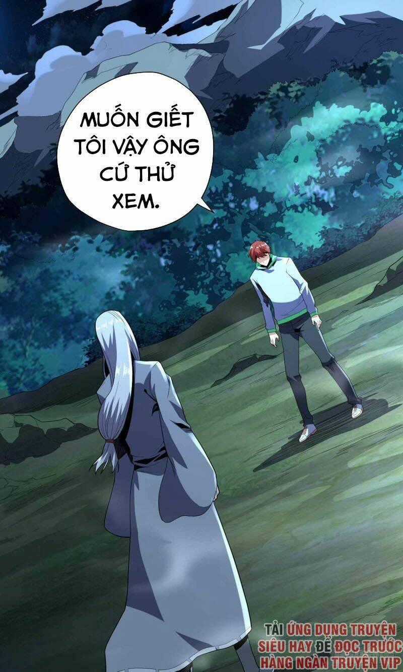 Vương Bài Thần Y - Chapter 69 - Trang 1