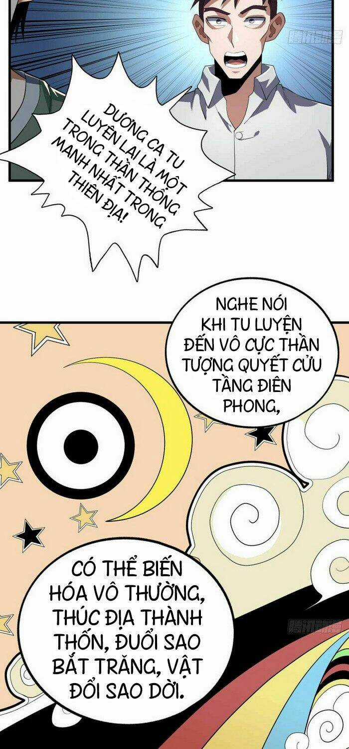 Vương Bài Thần Y - Chapter 75 - Trang 11