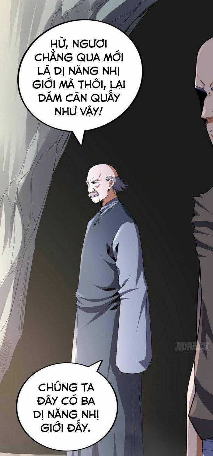 Vương Bài Thần Y - Chapter 80 - Trang 1