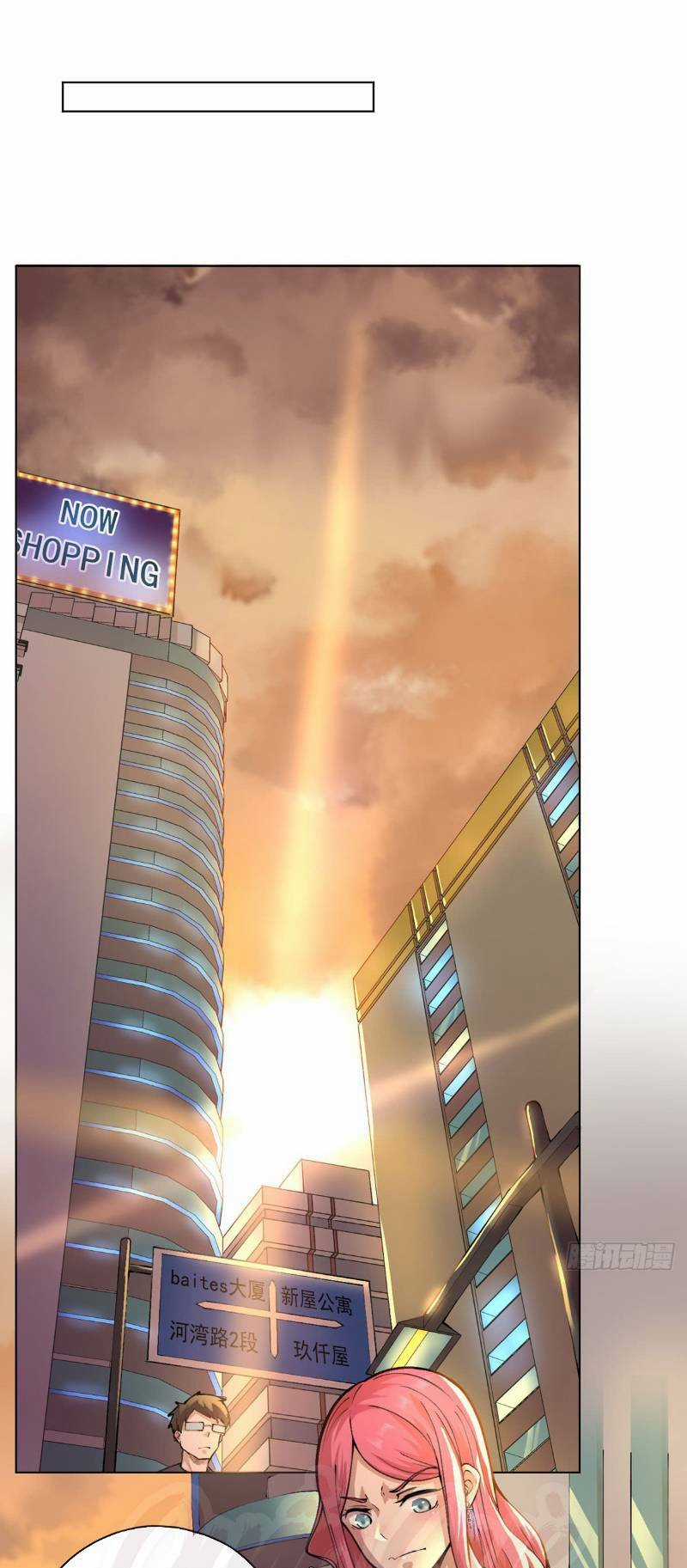 Vương Bài Thần Y - Chapter 9 - Trang 21