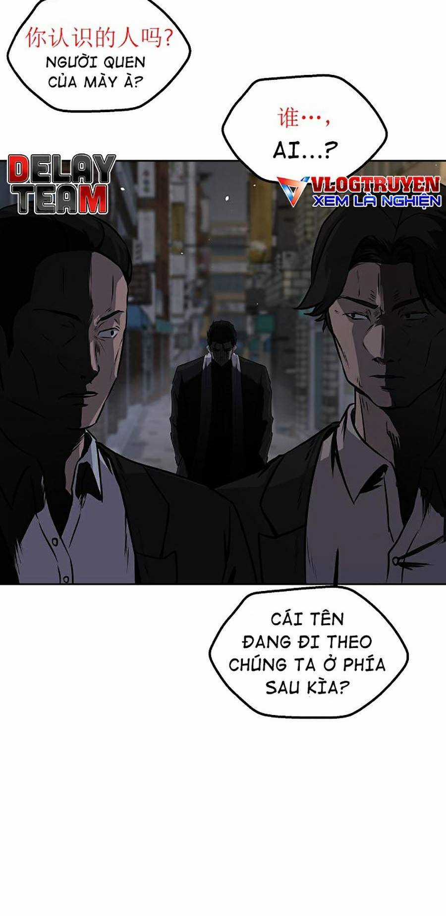 Vương Đạo - Chương 1 - Trang 20