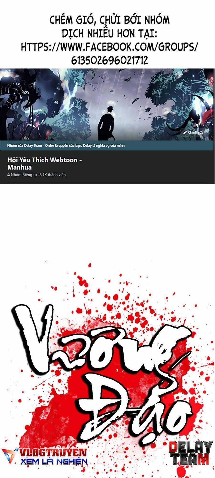 Vương Đạo - Chương 11 - Trang 1