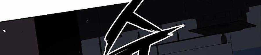 Vương Đạo - Chương 11 - Trang 8