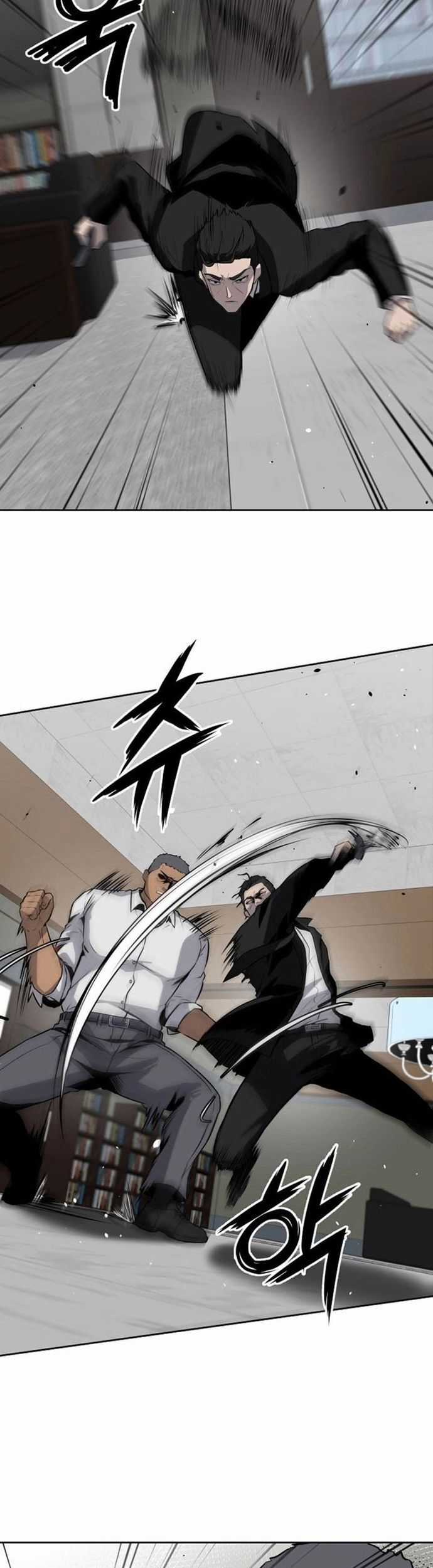 Vương Đạo - Chương 13 - Trang 8