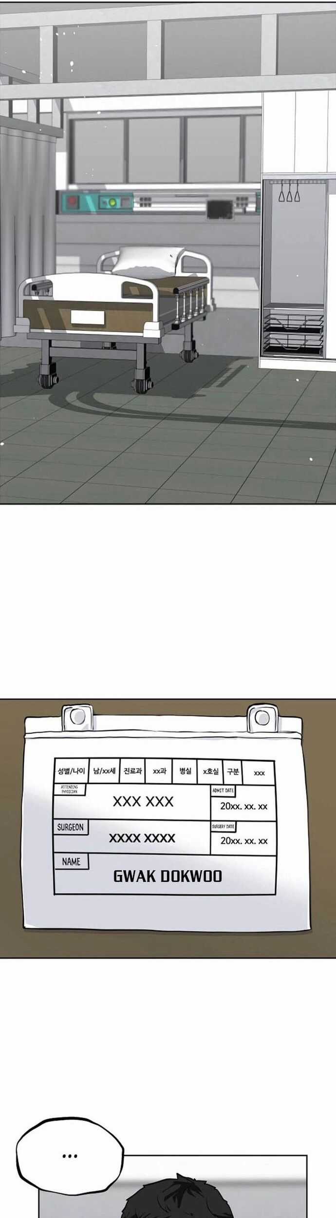 Vương Đạo - Chương 20 - Trang 3