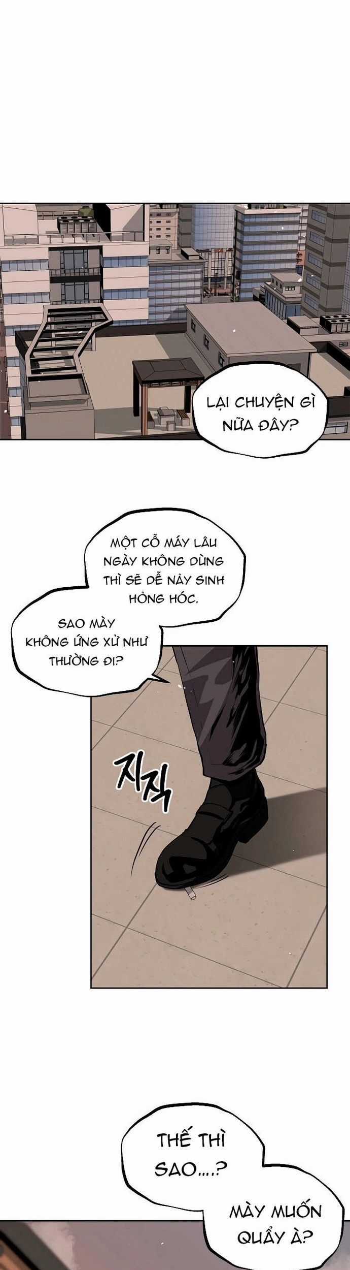 Vương Đạo - Chương 22 - Trang 22