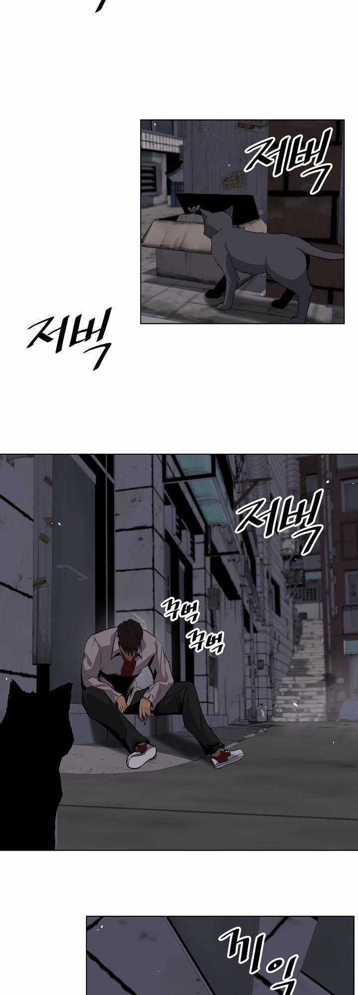 Vương Đạo - Chương 3 - Trang 2