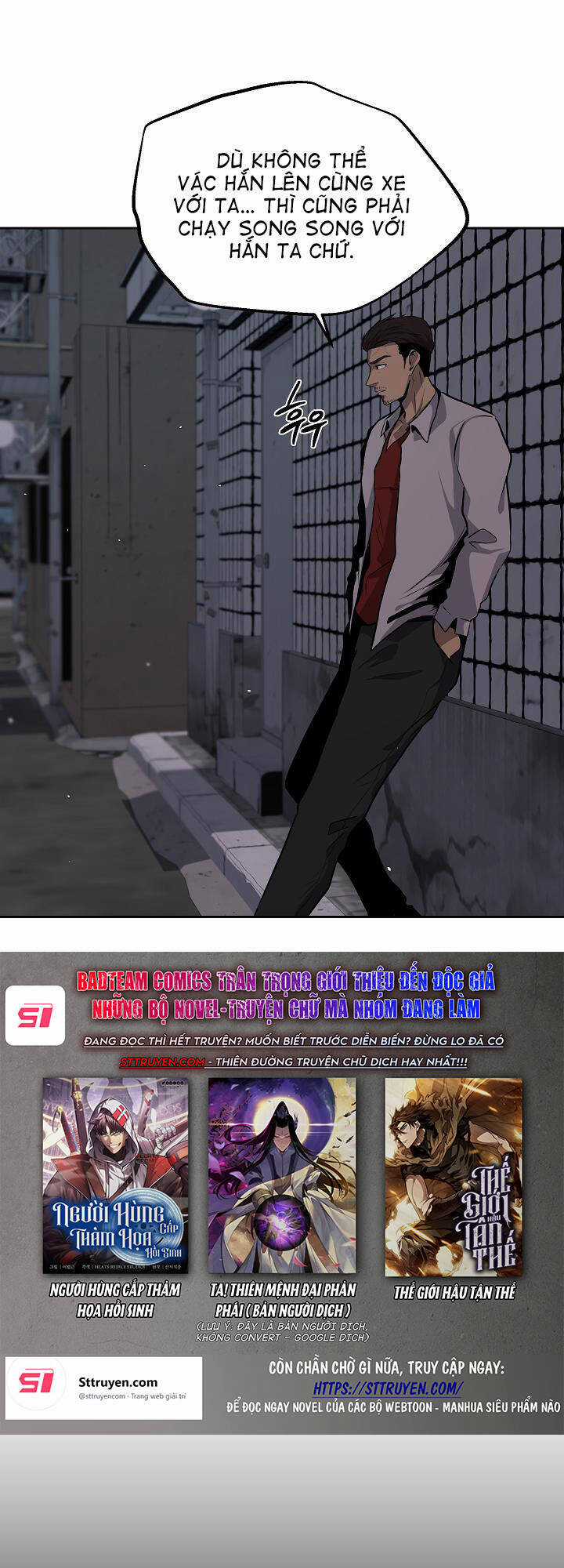 Vương Đạo - Chương 3 - Trang 14