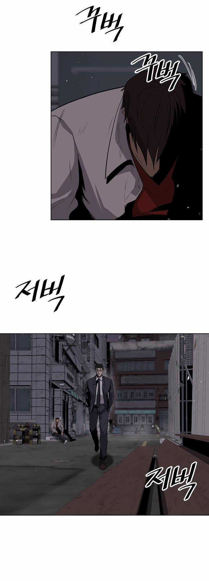 Vương Đạo - Chương 3 - Trang 4