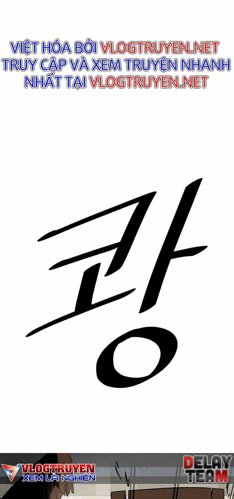 Vương Đạo - Chương 4 - Trang 42