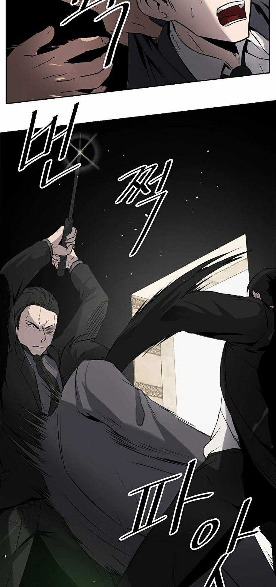 Vương Đạo - Chương 4 - Trang 49