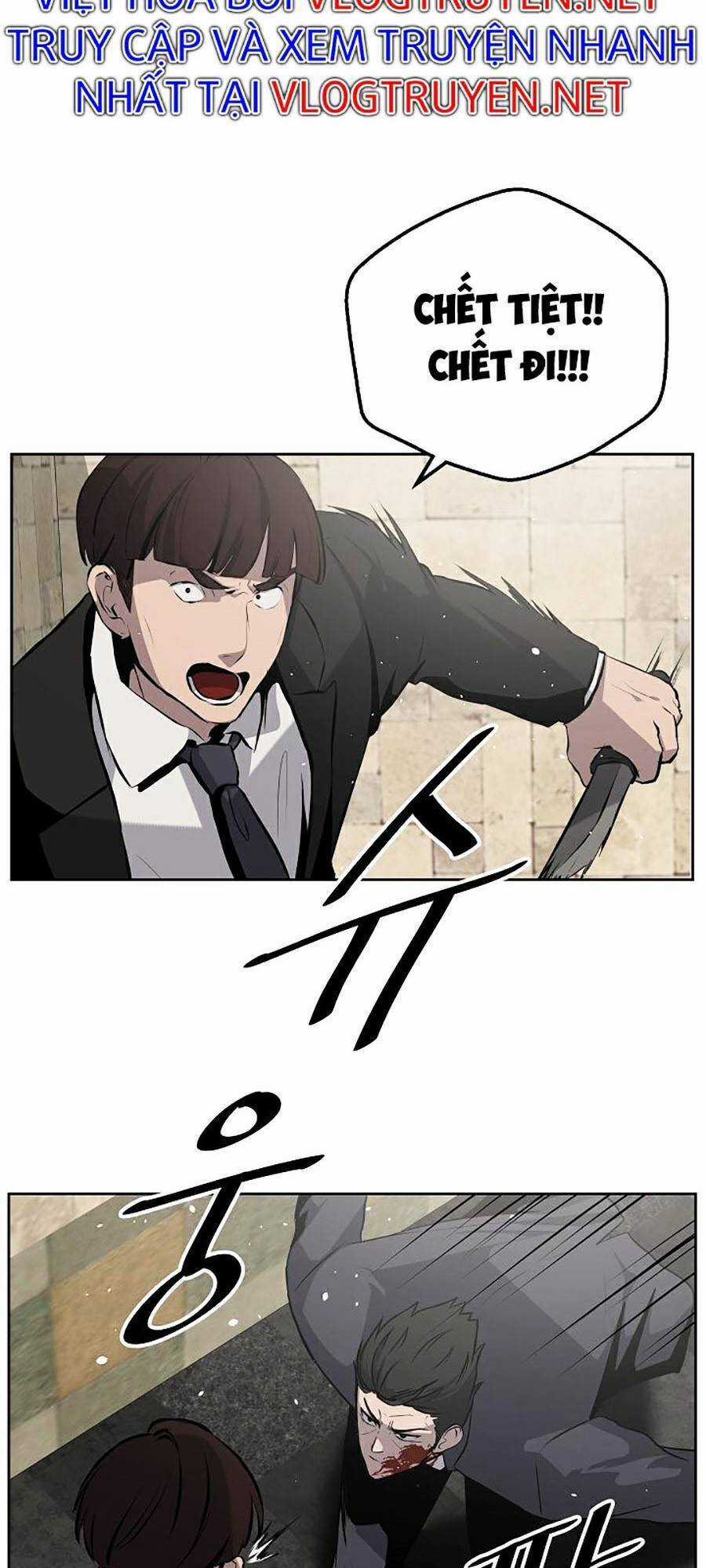 Vương Đạo - Chương 5 - Trang 21