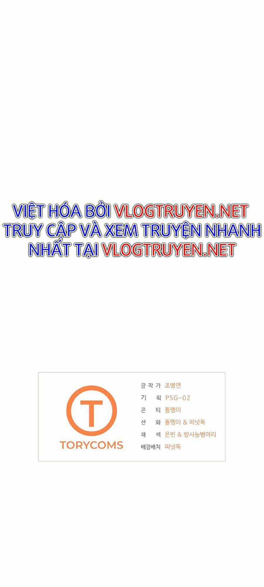 Vương Đạo - Chương 5 - Trang 77